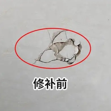 抚宁瓷砖空鼓维修公司分享瓷砖防水涂料过厚或表面过于光滑，可能会产生的问题。